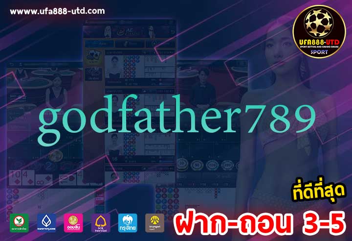 godfather789.jpg